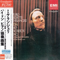 EMI Japan Grand Masters : Michelangeli - Haydn Concertos 4 & 11